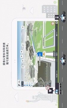 GPS导航_图片10