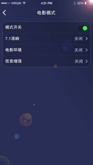 SomicAudio_图片4