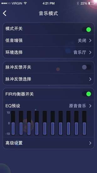 SomicAudio_图片1