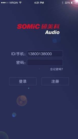 SomicAudio_图片5