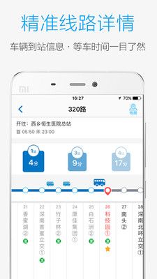 酷米客_图片2