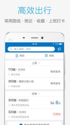 酷米客_图片1