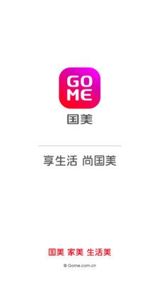 国美在线_图片1