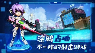 涂鸦联盟_图片1