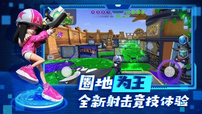 涂鸦联盟_图片2