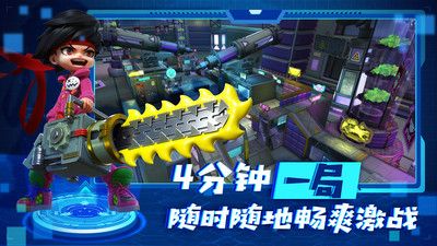 涂鸦联盟_图片3