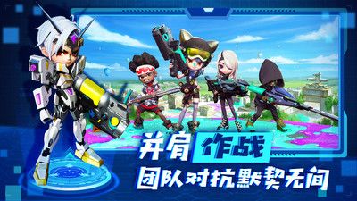 涂鸦联盟_图片4