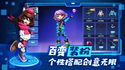 涂鸦联盟_图片5