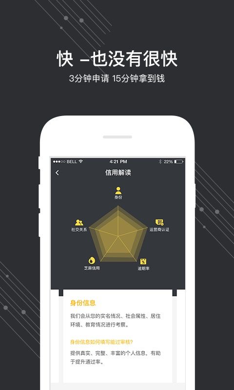 爸爸钱包_图片3