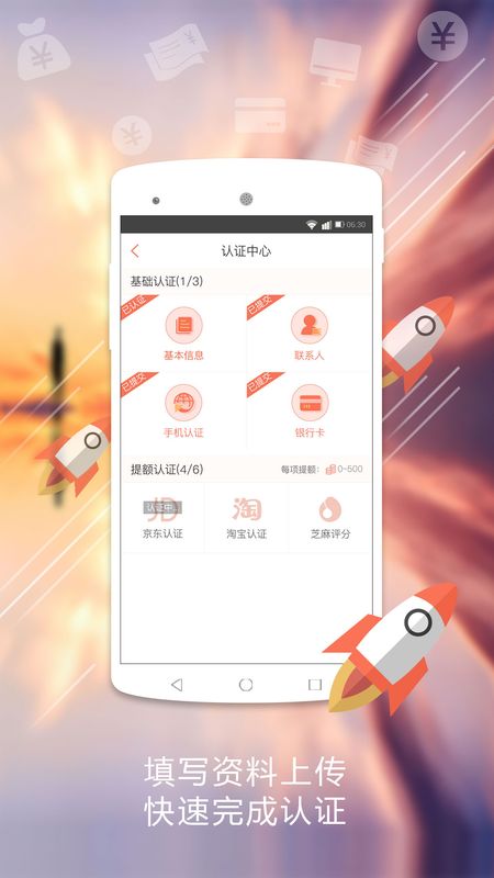 柠檬钱包_图片2
