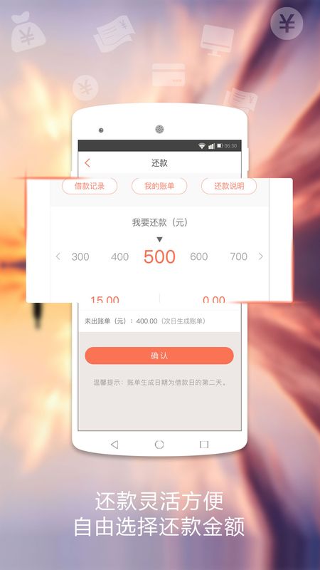 柠檬钱包_图片4