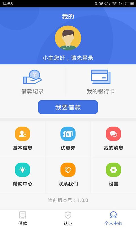 现金小熊_图片2