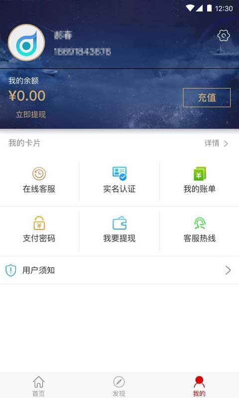 一点就行_图片1