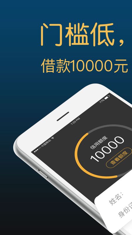 k豆钱包app官网下载,k豆钱包app官网下载教程