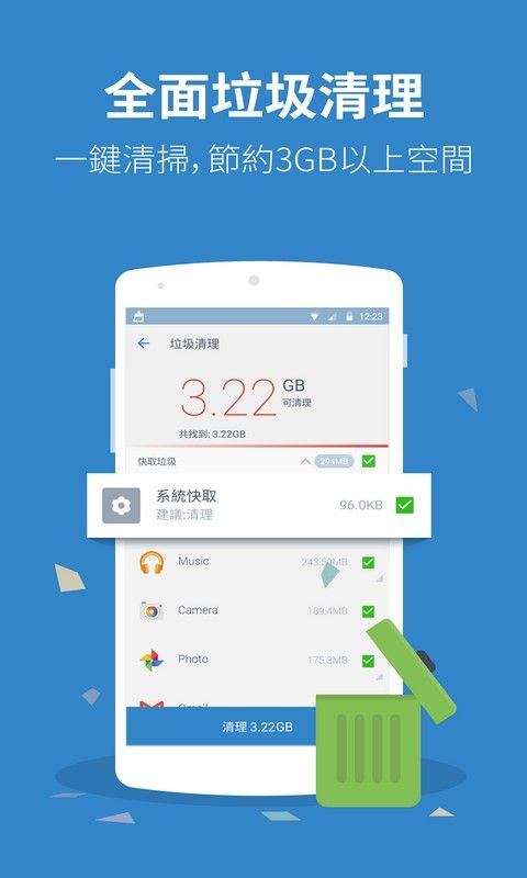 Power Clean_图片1