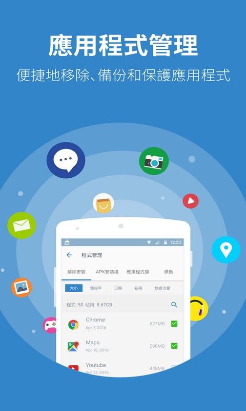 Power Clean_图片3