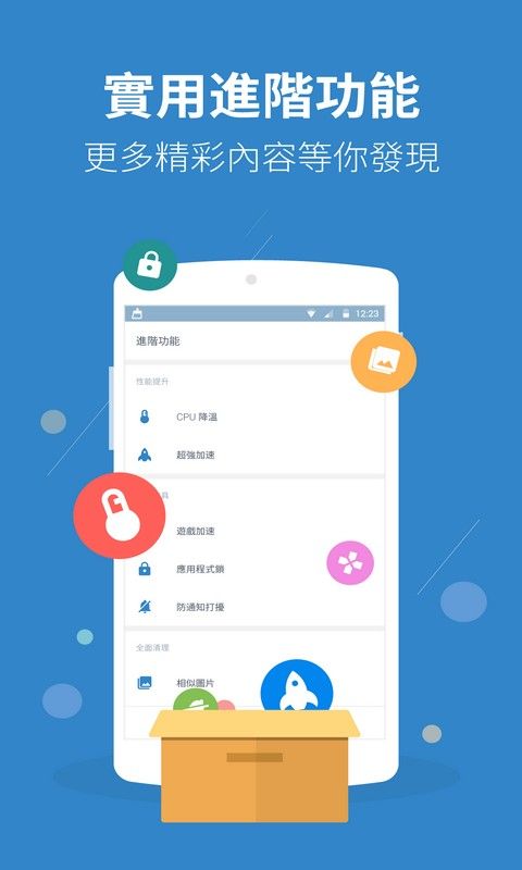 Power Clean_图片5