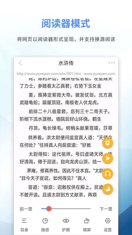 69书吧_图片3