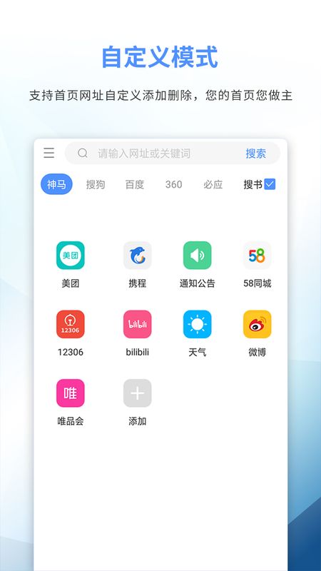69书吧_图片5