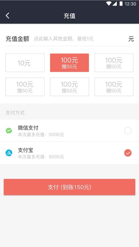 安达货运_图片4