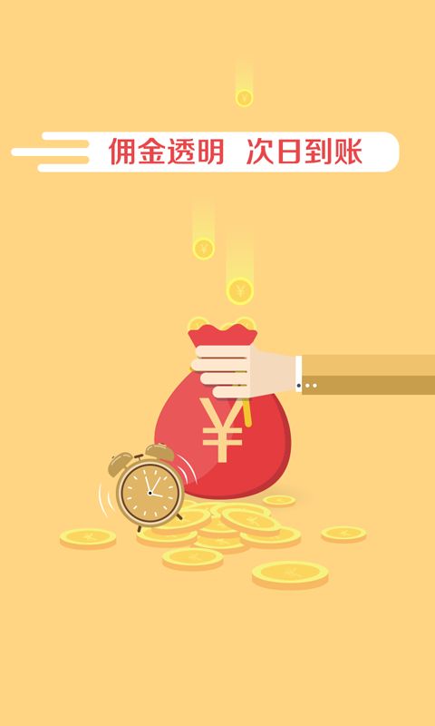 便民乐加_图片4
