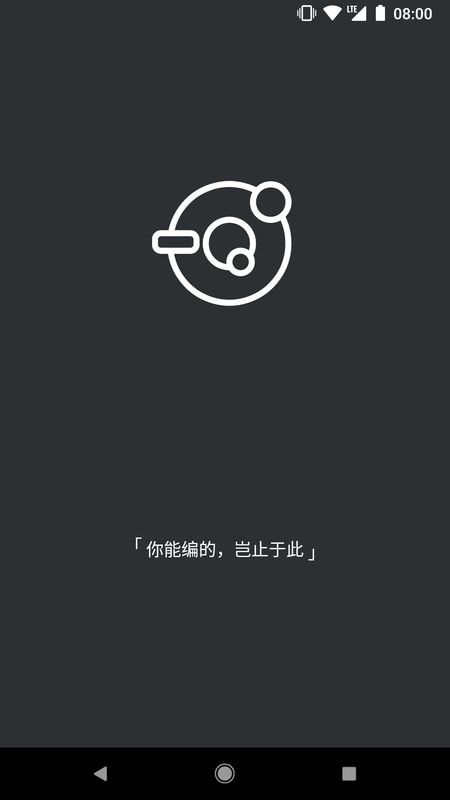 表情锅_图片1