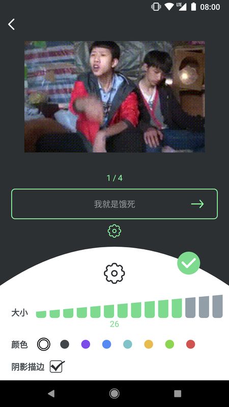 表情锅_图片3