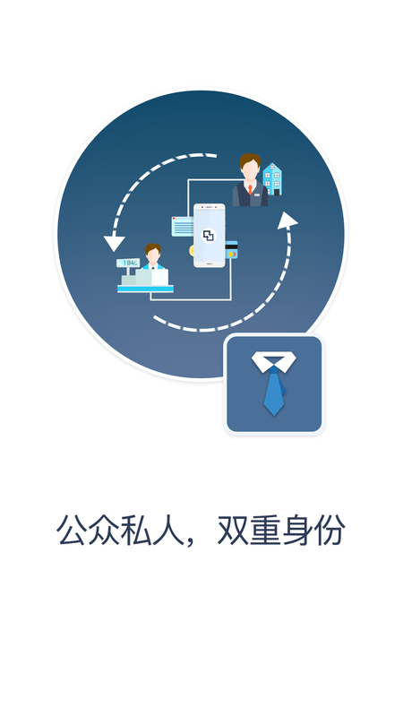 多维空间_图片4