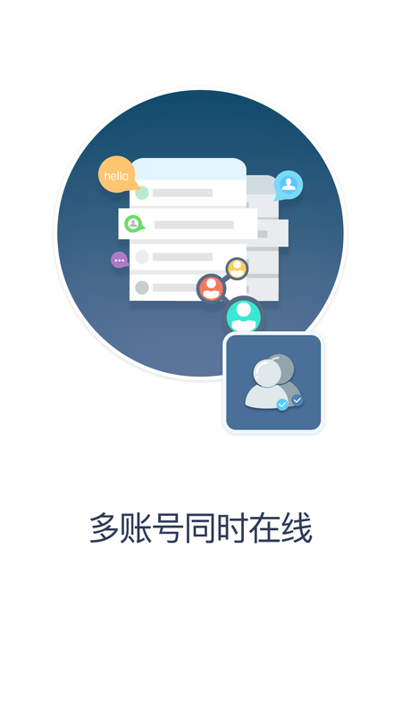 多维空间_图片5