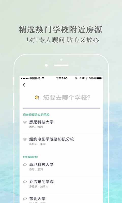 就要飞_图片3
