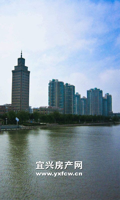 宜兴房产网_图片1