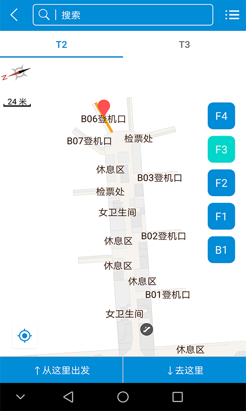 重庆飞_图片4
