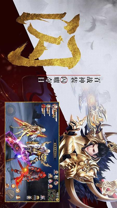 逆苍穹_图片4