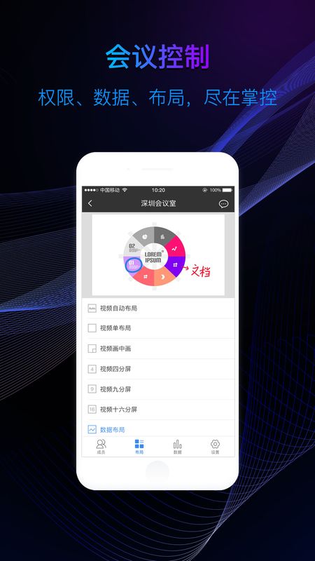 华望云_图片4