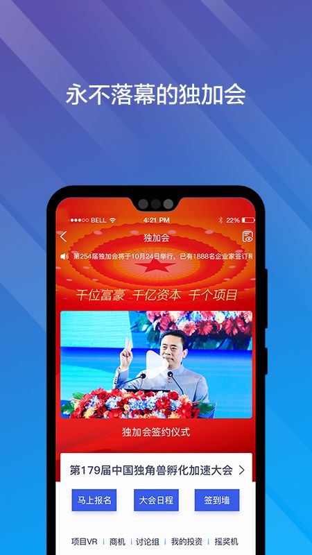 天九云_图片2