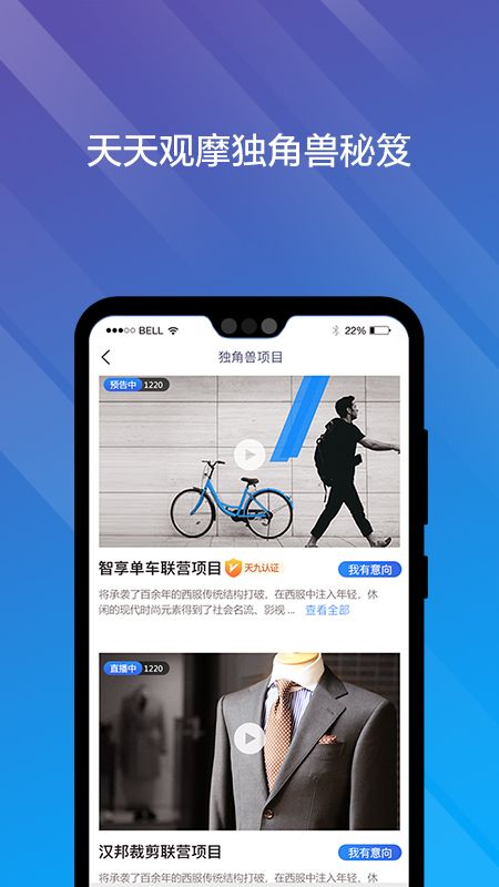 天九云_图片3