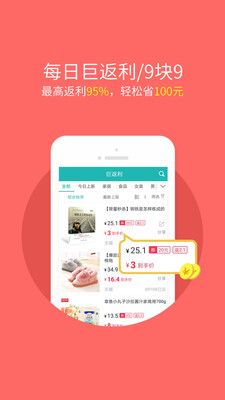 利趣网_图片3