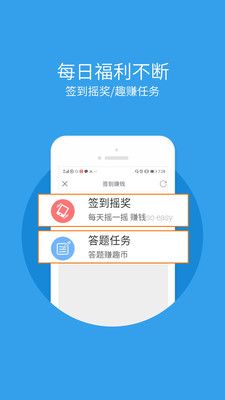利趣网_图片4