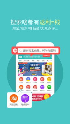利趣网_图片2