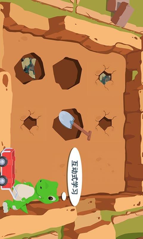 瓷器小镇_图片3