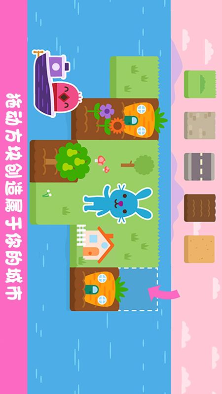 故事城_图片1