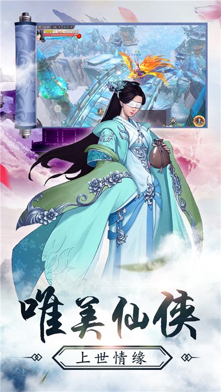 九州幻境城_图片1