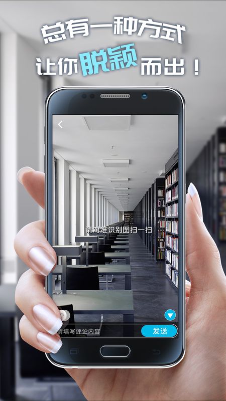 魔法图_图片1