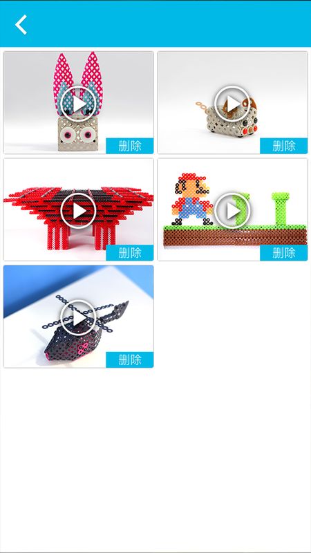 魔法图_图片2