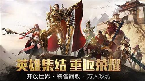 傲世龙腾_图片4