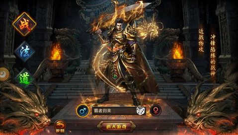 碧血泣_图片4