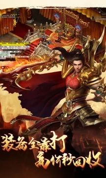 贪玩渣渣辉_图片4