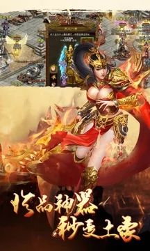 贪玩渣渣辉_图片5