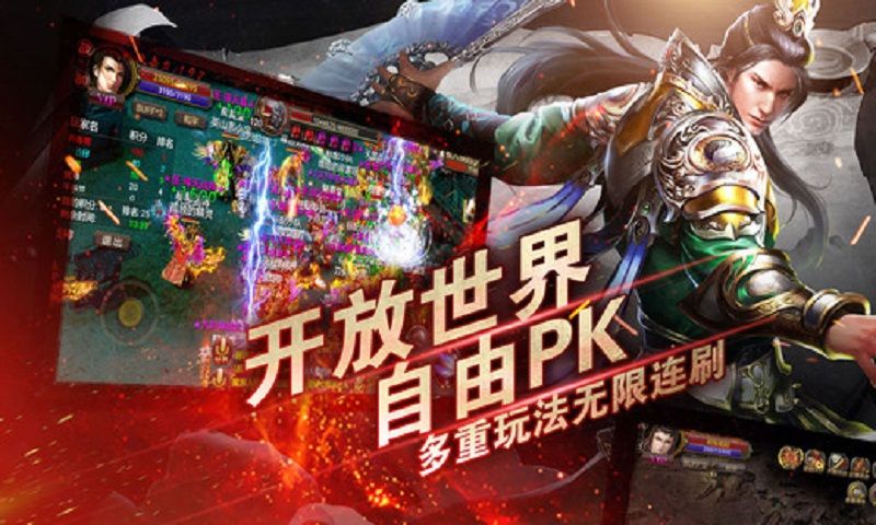 血战皇城_图片2