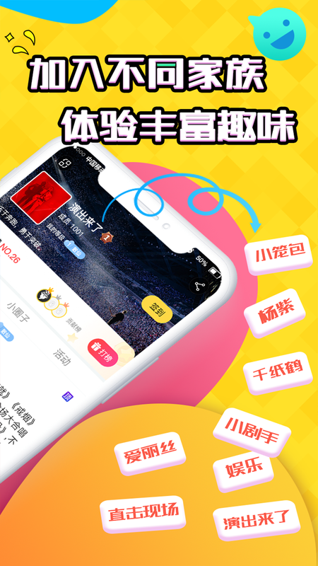 哎呦_图片2